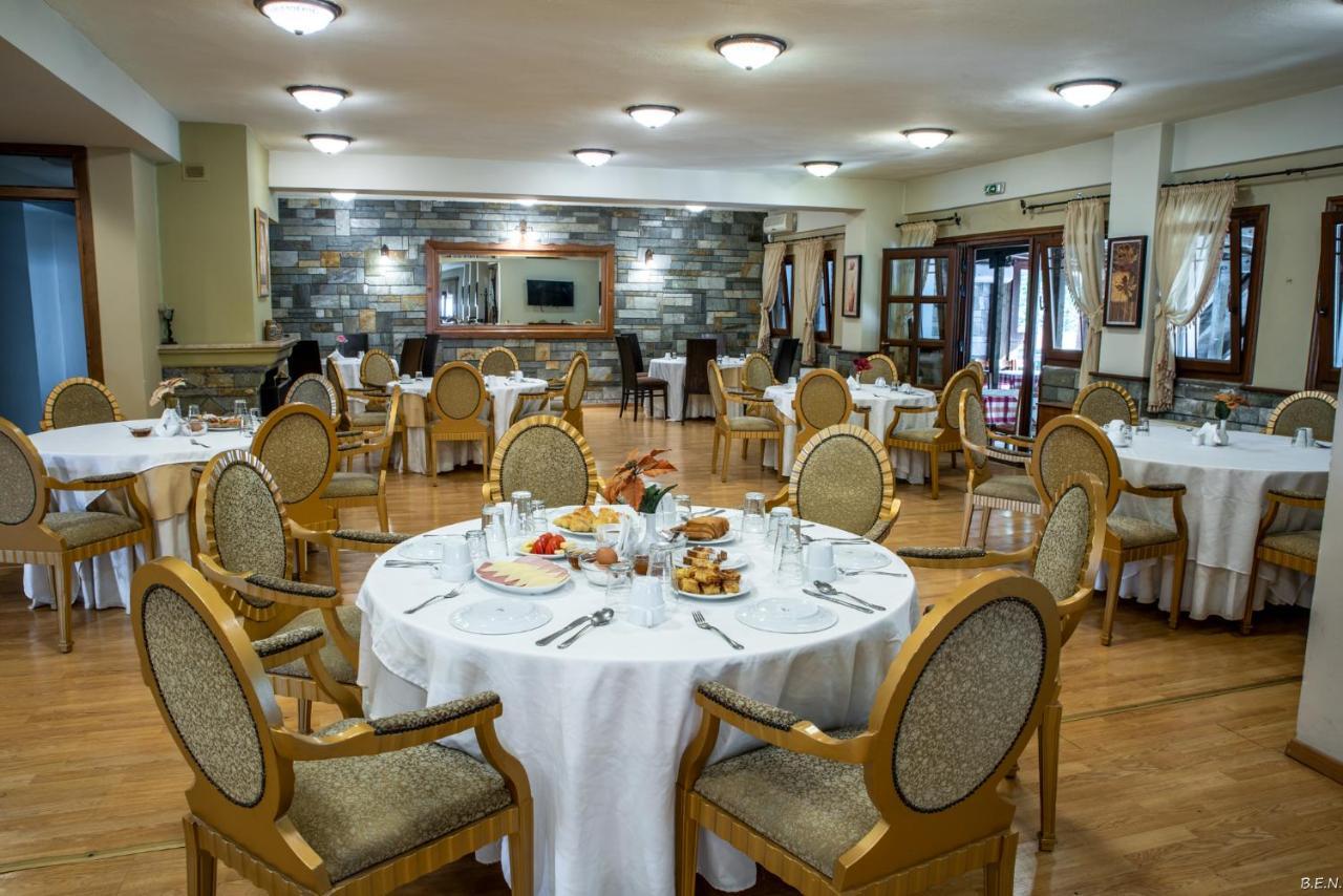 Anamar Pilio Resort Pelion Exteriör bild