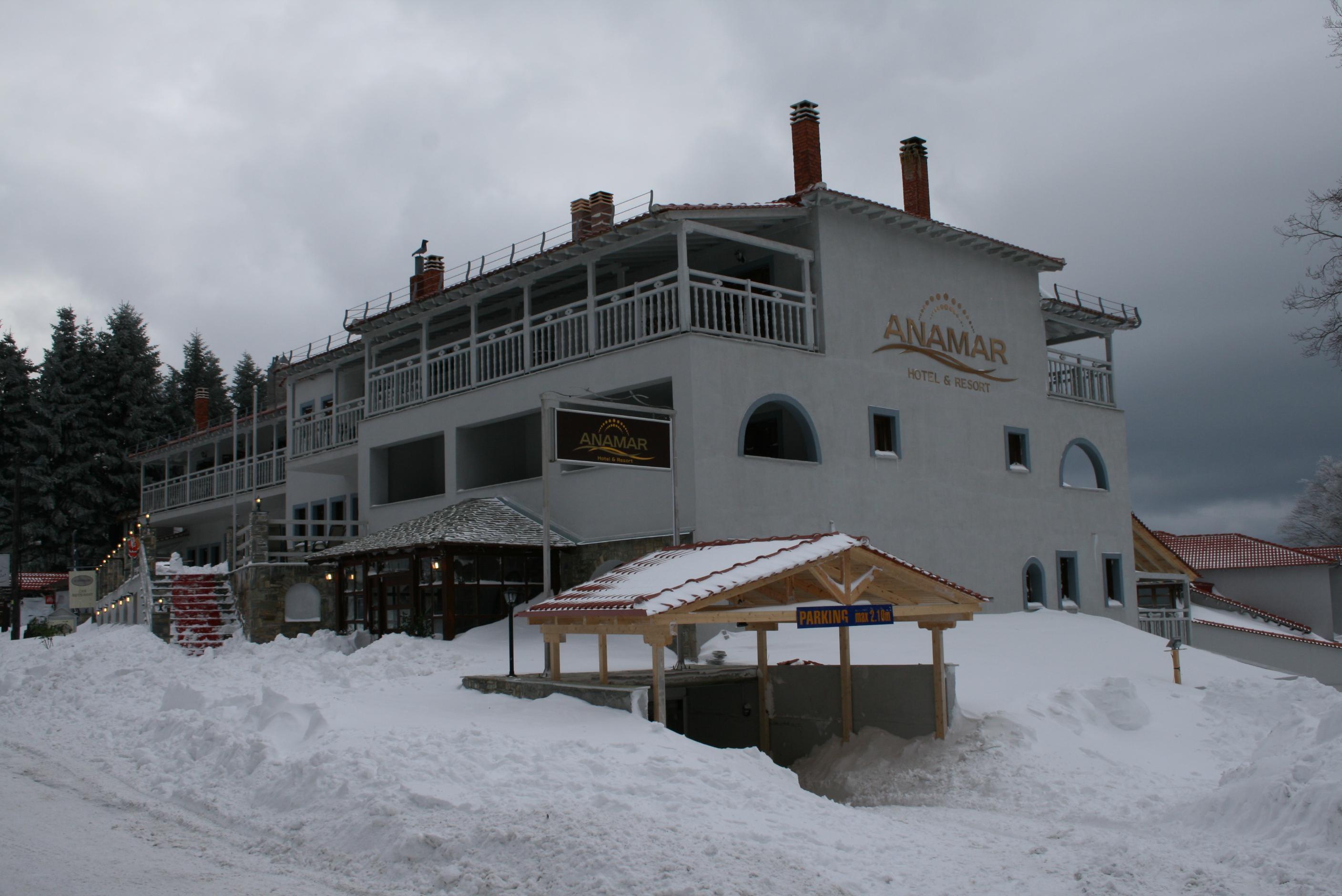Anamar Pilio Resort Pelion Exteriör bild