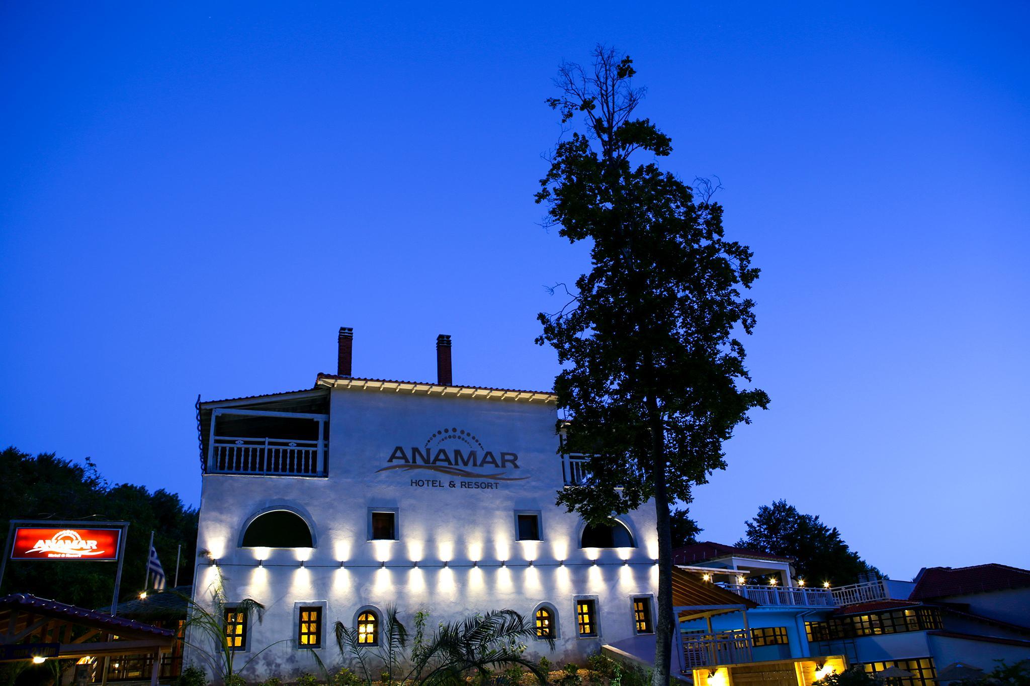 Anamar Pilio Resort Pelion Exteriör bild