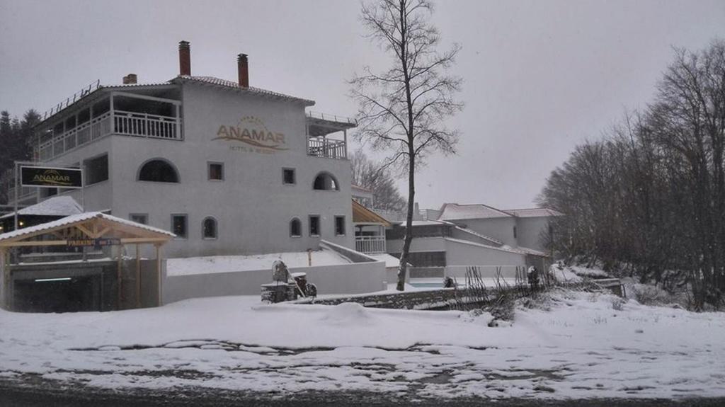 Anamar Pilio Resort Pelion Exteriör bild